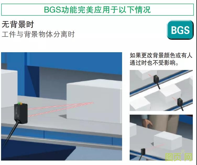 微信圖片_20210628110505