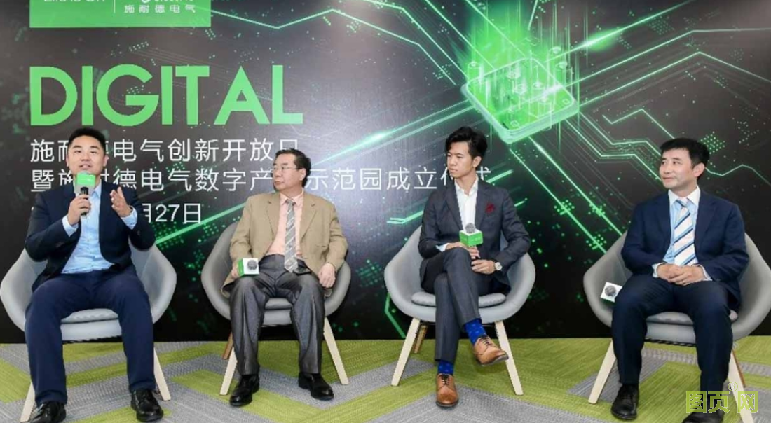 QQ截圖20210629165441