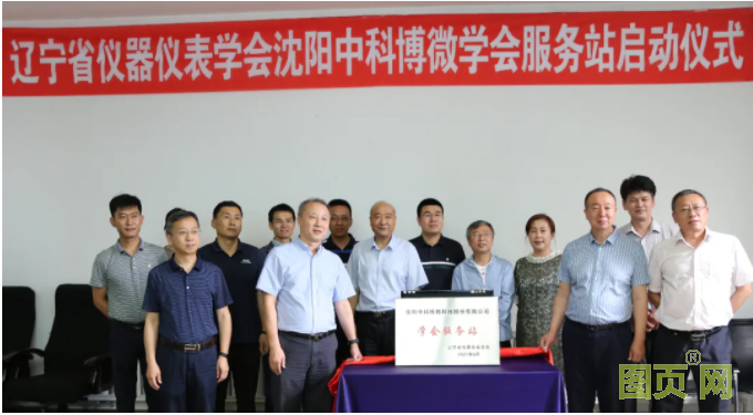 QQ截圖20210629172203