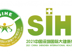 國際營養及保健食品博覽會