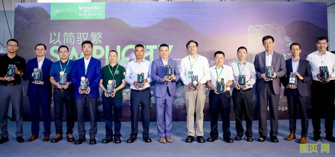 QQ截圖20210630143452