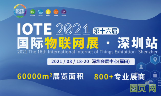 QQ截圖20210701112631