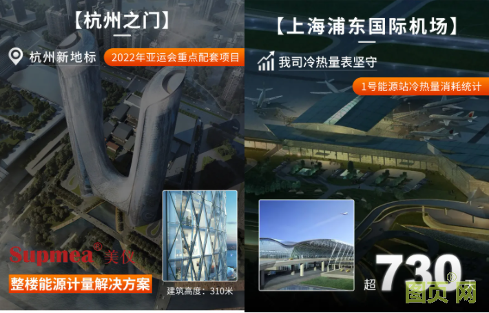 QQ截圖20210701113820