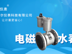 儀表工必備知識！自動化儀表常見故障及維修方法盤點