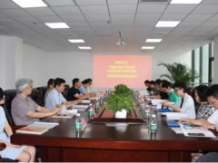 中儀協與沈陽儀表院的專家走訪北京金邁捷