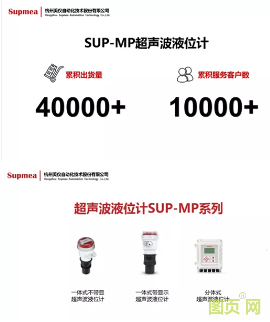 QQ截圖20210702105657