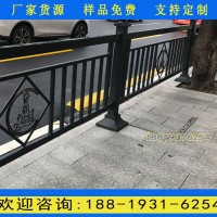 廣州鋼板雕刻道路護欄 人行道隔離護欄廠家定做