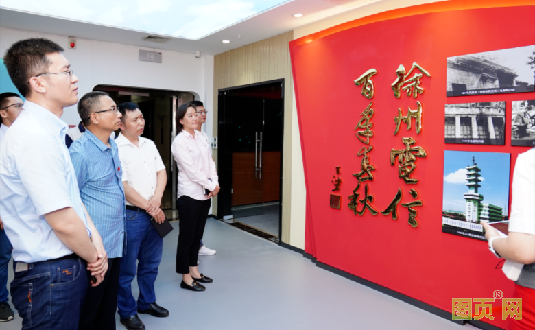 QQ截圖20210705151215