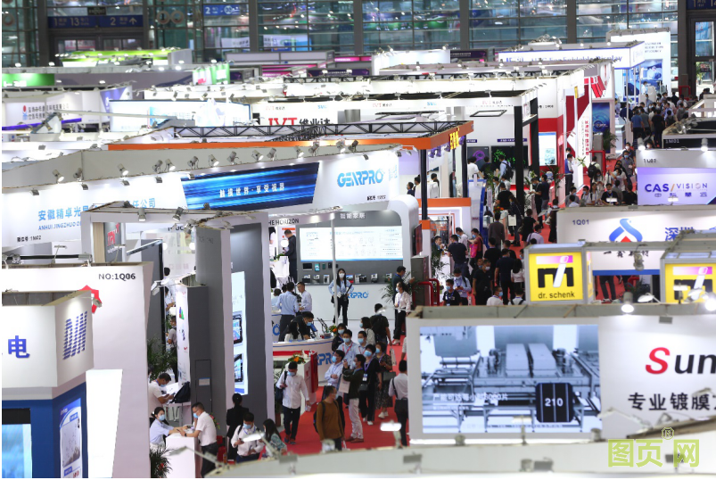 QQ截圖20210706110149