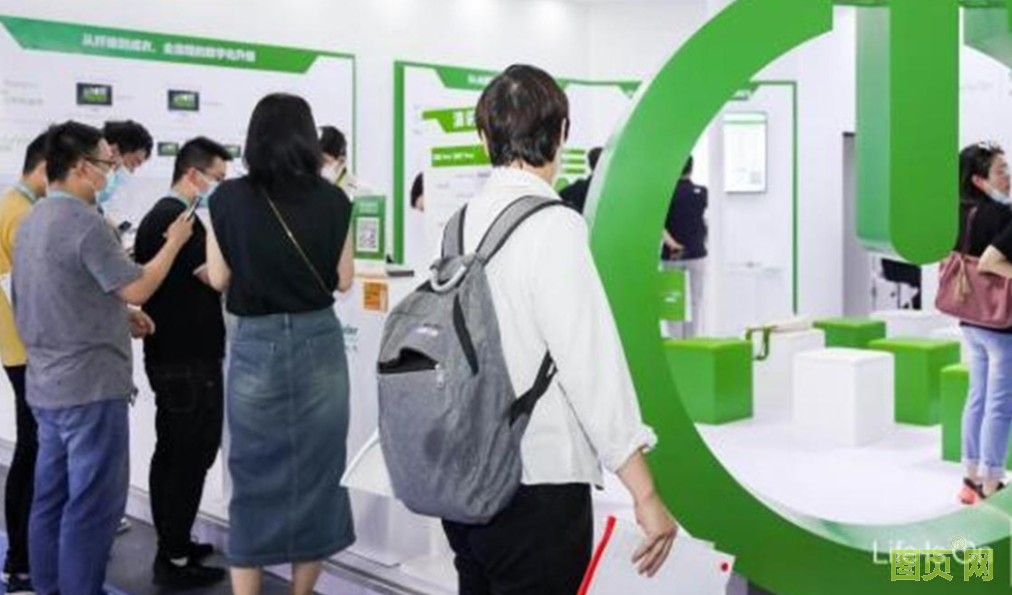 QQ截圖20210706113956