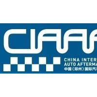 2023年鄭州汽車用品展-鄭州汽車后用品展CIAAF