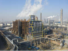 和利時HiaGuard?系統順利通過“乙烯改造項目國產化GDS系統”項目驗收