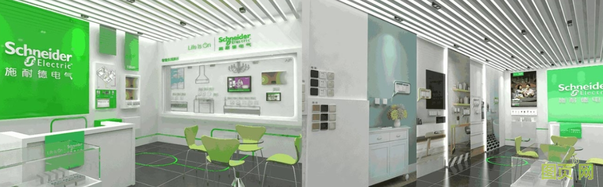 QQ截圖20210709111930