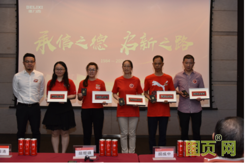 QQ截圖20210712134744