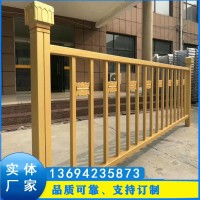 人行道安全防護欄 開平馬路中心隔離欄 黃金護欄廠家