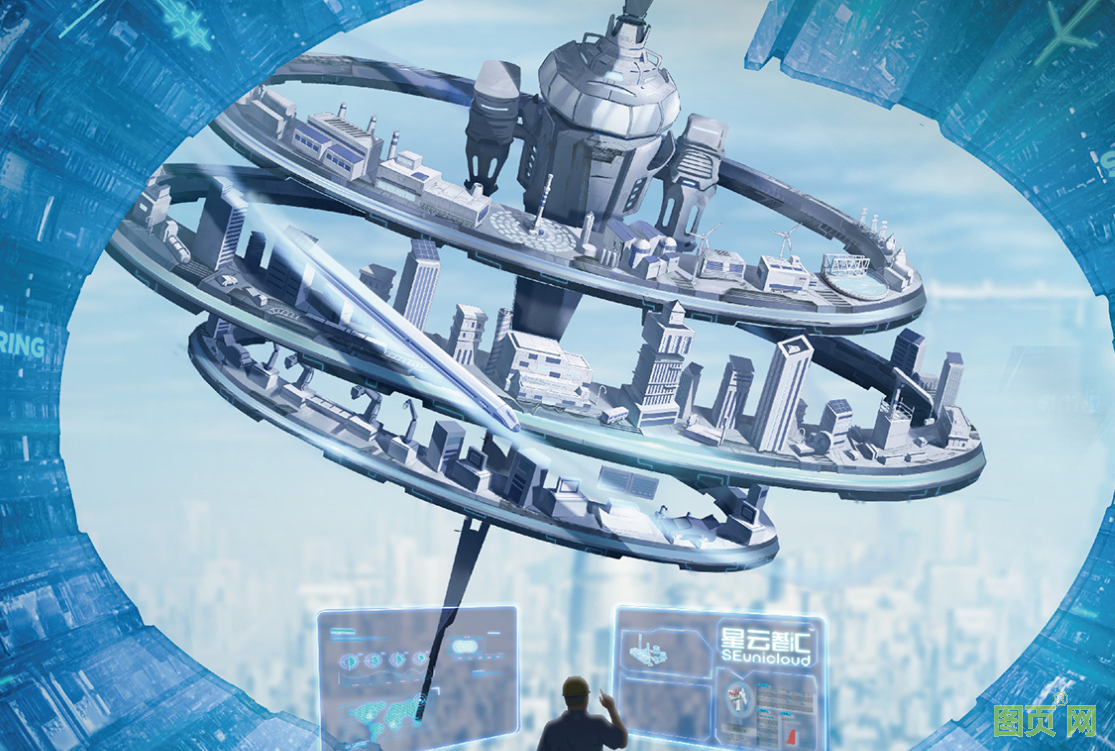 QQ截圖20210610101925