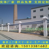 河源圍墻2米高圍欄批發(fā)佛山小區(qū)防爬護欄定制