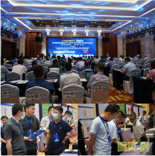 QQ截圖20210714151644