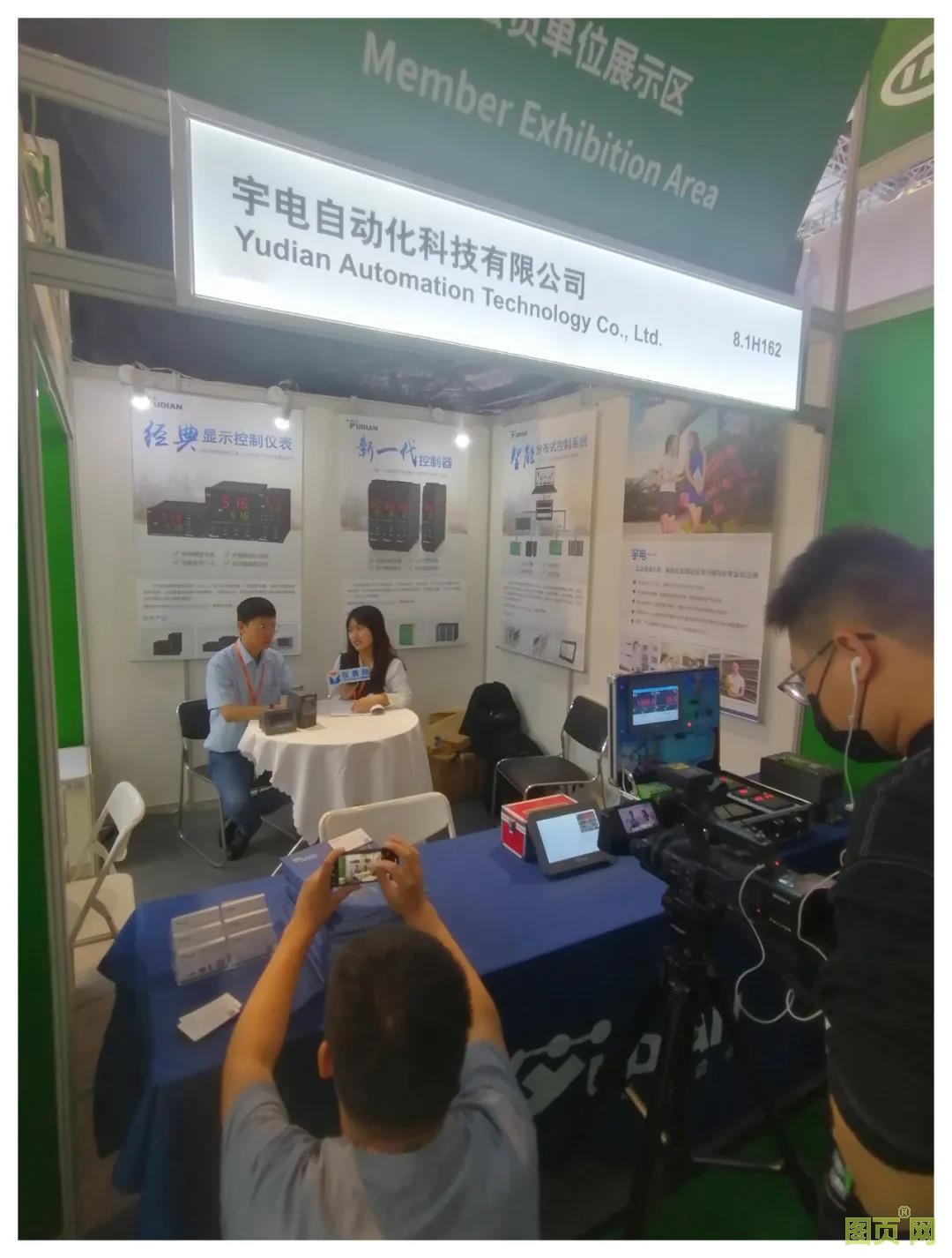 微信圖片_20210715161646