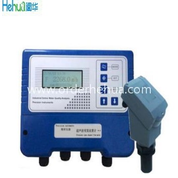 HHM超聲波明渠流量計_超聲波明渠流