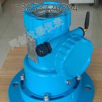 電廠冶金雷達(dá)料位計遠(yuǎn)傳 高溫粉塵雷達(dá)料位計 江蘇雷達(dá)料位計