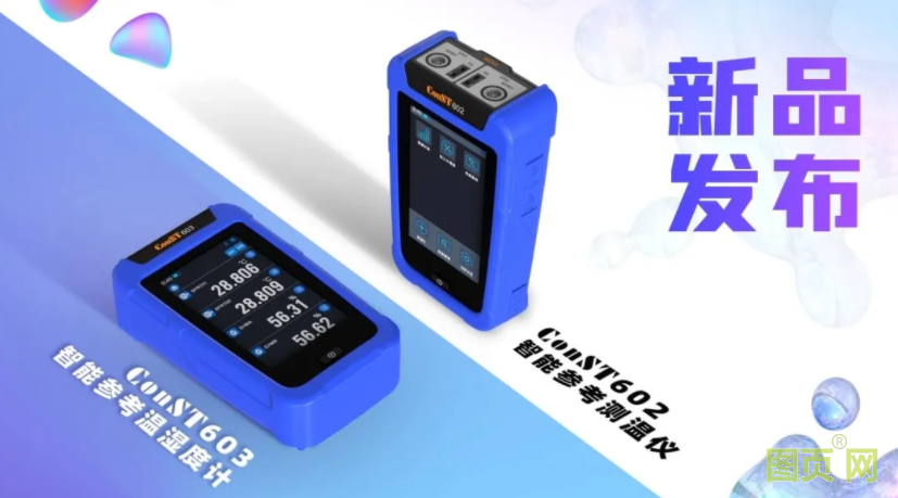 QQ截圖20210716154818