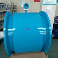 DN1400電磁流量計