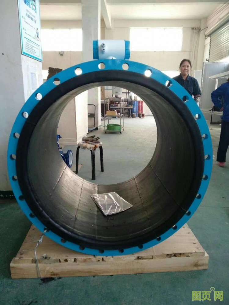 DN1000橡膠襯里電磁流量計