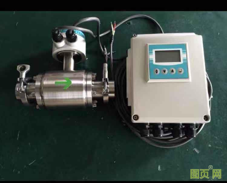 分體式衛生型電磁流量計