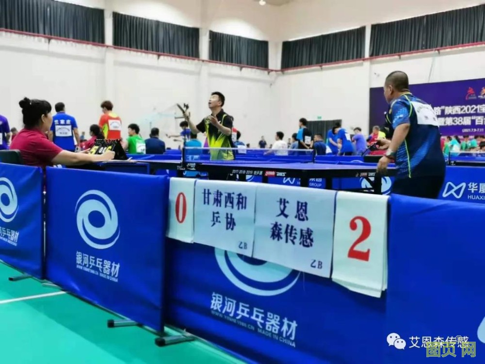 微信圖片_20210713133331.jpg 微信圖片_20210713133331.jpg