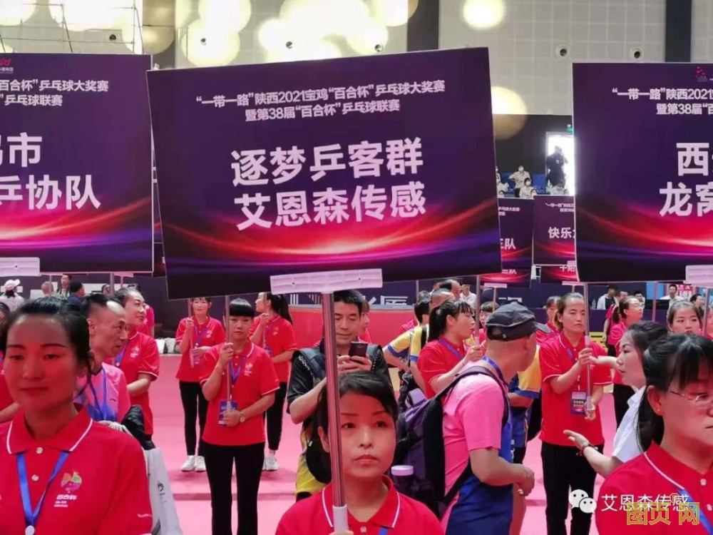 微信圖片_20210713133323.jpg 微信圖片_20210713133323.jpg