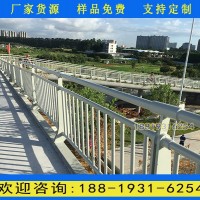 廣州Q235橋梁防落圍欄 熱鍍鋅鋼板河道欄桿 人行道路護欄