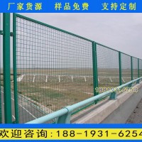 佛山橋梁防拋網工廠定做 高速公路焊接隔離柵規格厚度