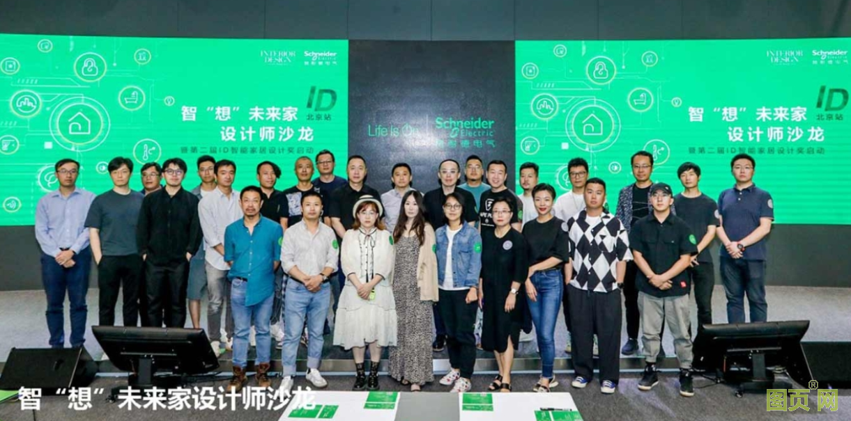 QQ截圖20210723135806