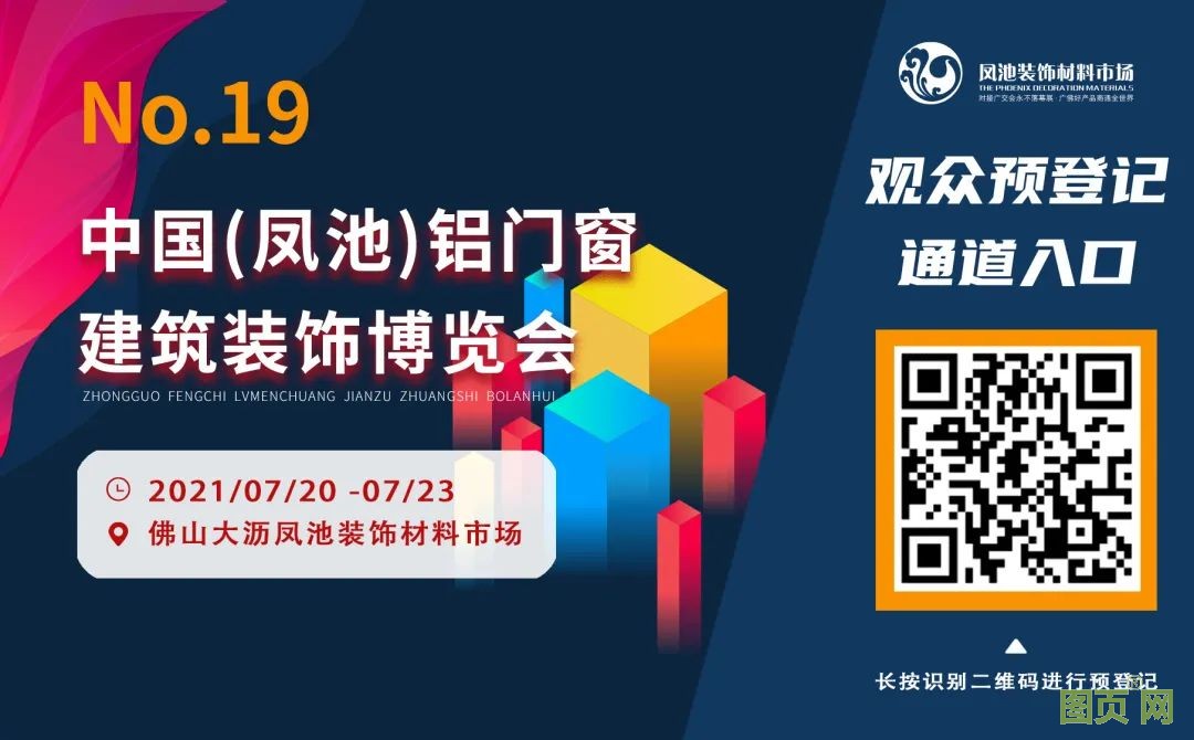 WeChat 圖片_20210726122342