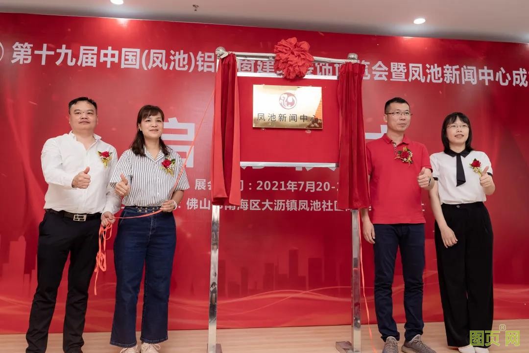 WeChat 圖片_20210726123213