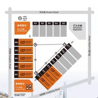 2022上海日用百貨商品展覽會