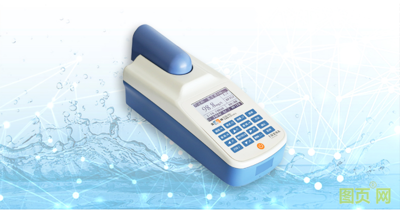 QQ截圖20210730113529