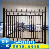 工地防攀爬鐵柵欄價格 度假區(qū)外圍鋅鋼護欄廠家 東莞圍墻圍欄