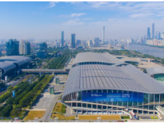 展會(huì)預(yù)告丨宇電邀您相約深圳華南國(guó)際工博會(huì)