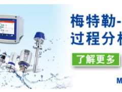 PID很難理解？系統講解PID控制及參數調節，理論加實際才是真的好！