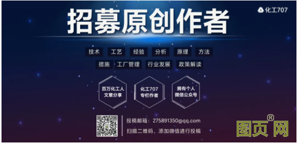 QQ截圖20210806152126