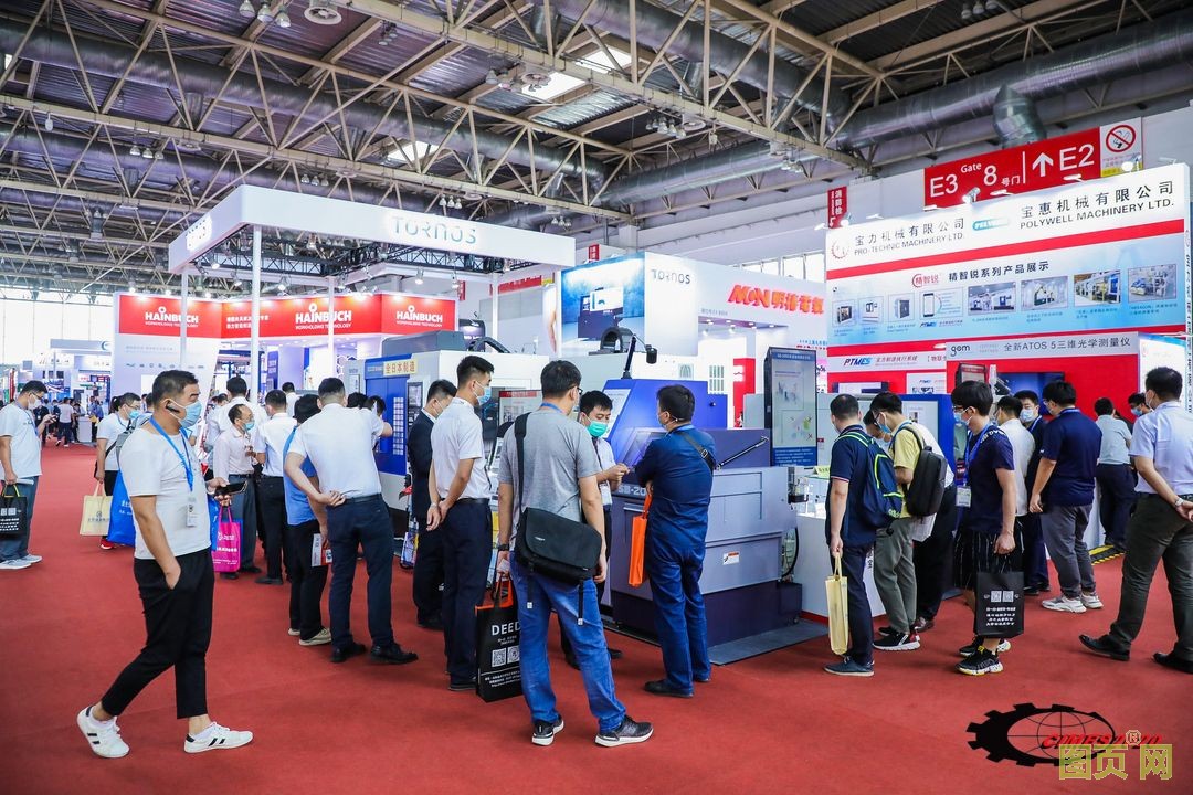 北京機床展2