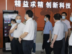 精益求精 創新科技 江蘇省委常委、省委統戰部部長一行來精創調研指導
