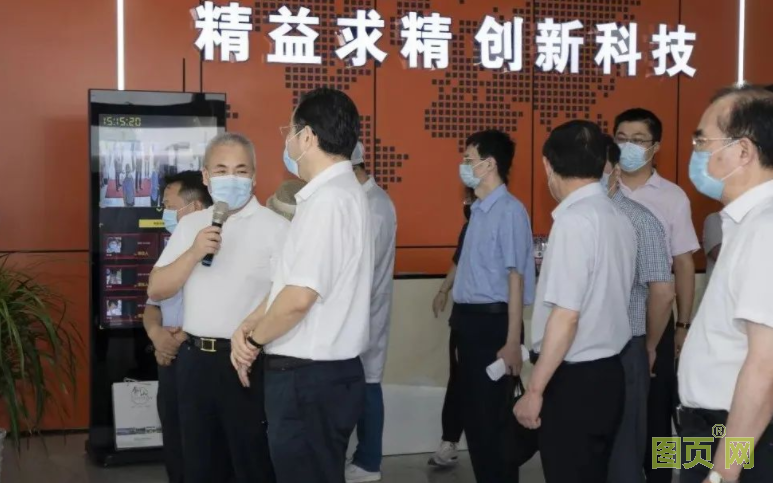 QQ截圖20210811151255