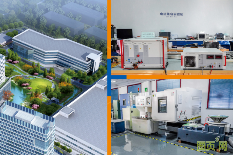 QQ截圖20210811152514