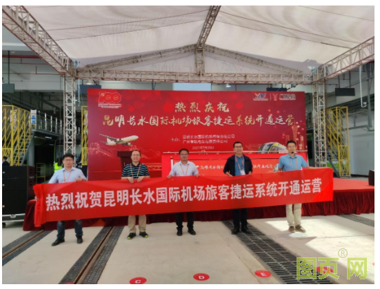 QQ截圖20210811153656