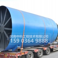 煅燒回轉窯/回轉窯廠家