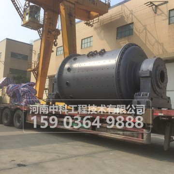 棒磨制砂機廠家/棒磨機