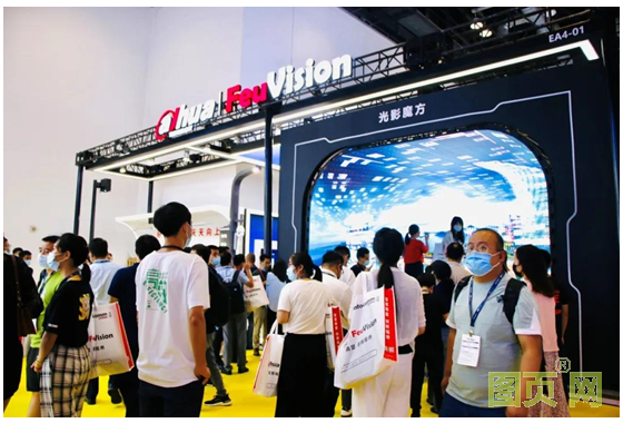 QQ截圖20210812144534